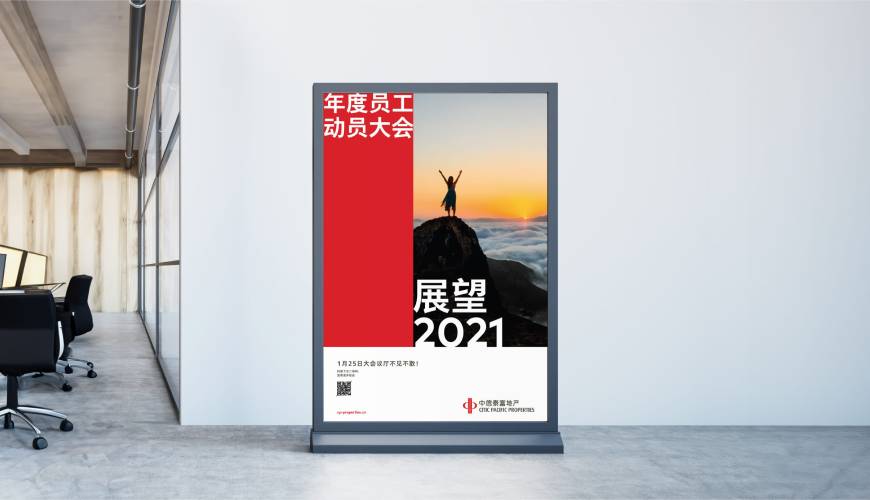 襄阳优秀的画册设计工作室
