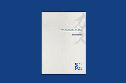 襄阳产品画册设计：以用户为中心，解锁产品的价值密码